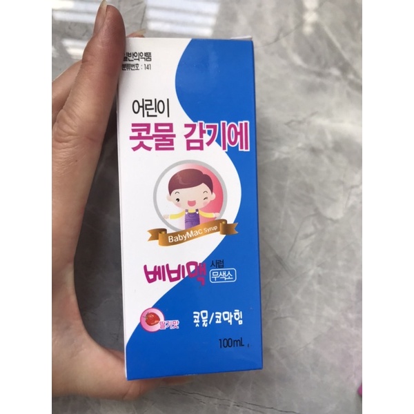 Combo  5 hộp ho và sổ mũi