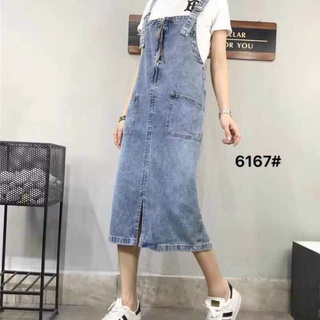 Yếm Váy Jeans Nữ Chất Bò Phối 2 Túi Trước Dây Kéo [Rẻ vô địch] [Có sẵn] [Ảnh thật]