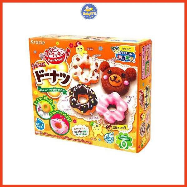 [Tặng 1 hộp vị nho ]hộp Popin cookin Donuts - Bộ làm bánh Donut