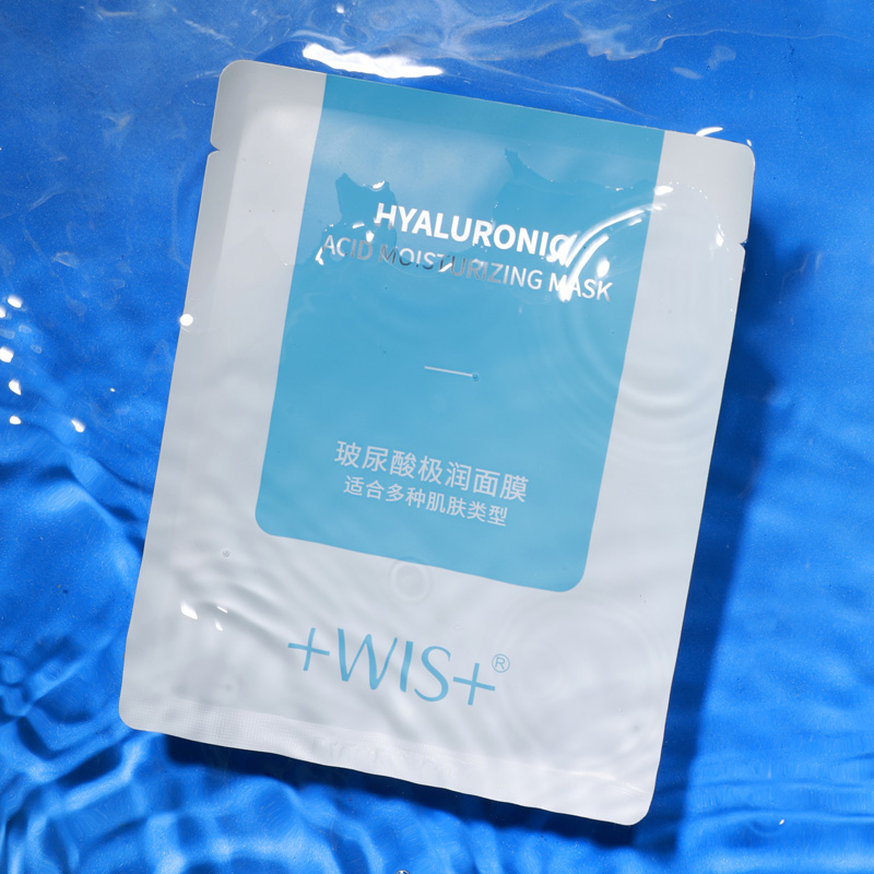 Set 24 Mặt Nạ Hyaluronic Acid Dưỡng Ẩm Da