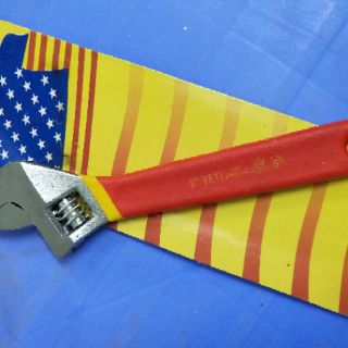 (Sale) Mỏ Lết YETI 8in