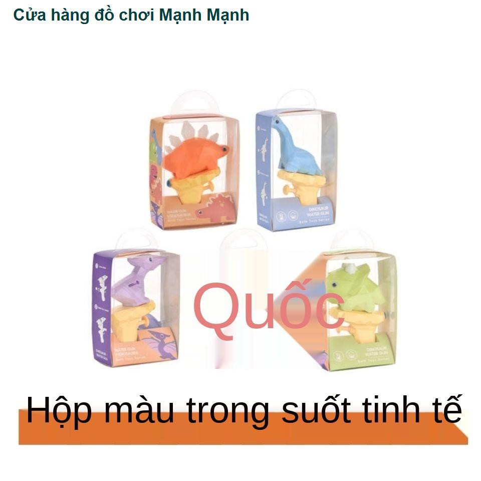 Bìa cứng súng phun nước nhỏ cho trẻ em khủng long ba chiều, đồ chơi tắm ở bãi biển, gian hàng chợ đêm, bắn