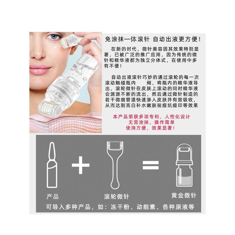 Bộ 144 Kim Lăn Kim Nhỏ Chuyên Dụng Cho Chăm Sóc Bé Làm Đẹp