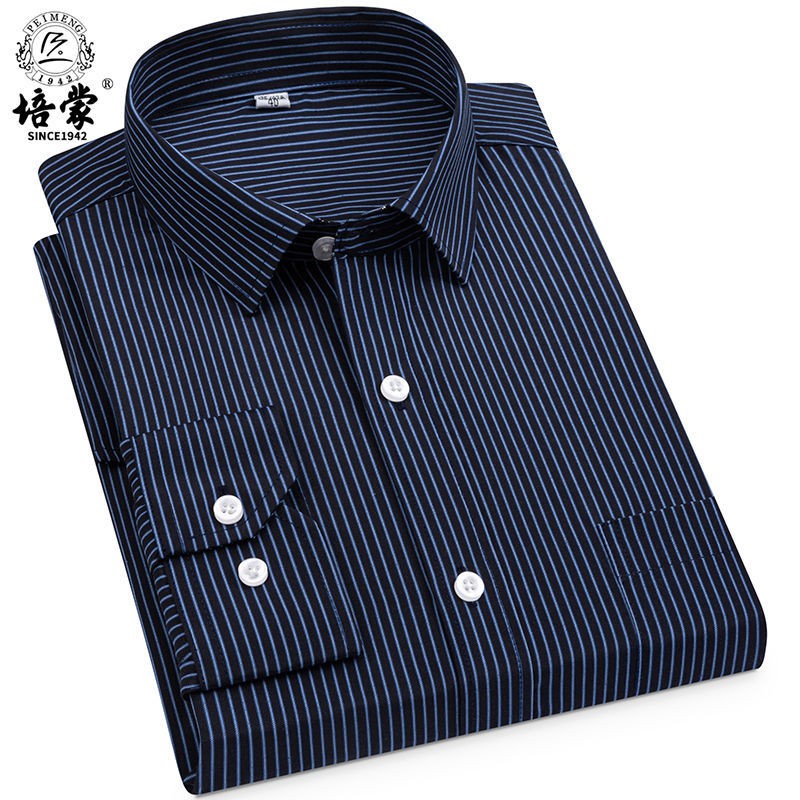 【Non-iron shirt】Men Formal Button Smart Casual Plus Size Long Sleeve Slim Fit Men's long sleeve casual business no iron spring and autumn Stripe Men's shirt large size middle-aged and elderly dad's dress