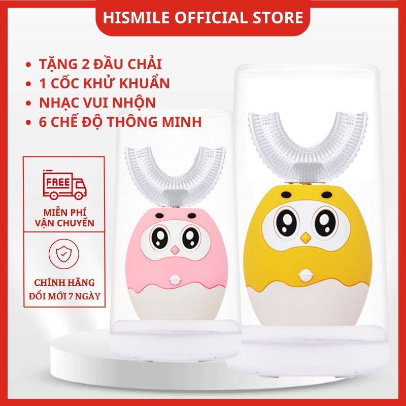 Bàn chải điện cho bé UNIBIRD đầu chữ U cho bé từ 2-9 tuổi, có cốc khử khuẩn, 5 chế độ, phát âm thanh vui nhộn