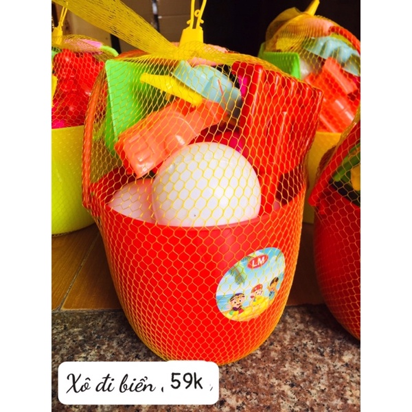 Xô chơi cát cho bé mặt cười - Đồ chơi cát