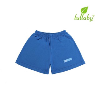 [LULLABY] Bộ sát nách bé trai