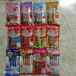 10 Gói Ciao Churu Súp Thưởng Cho Mèo