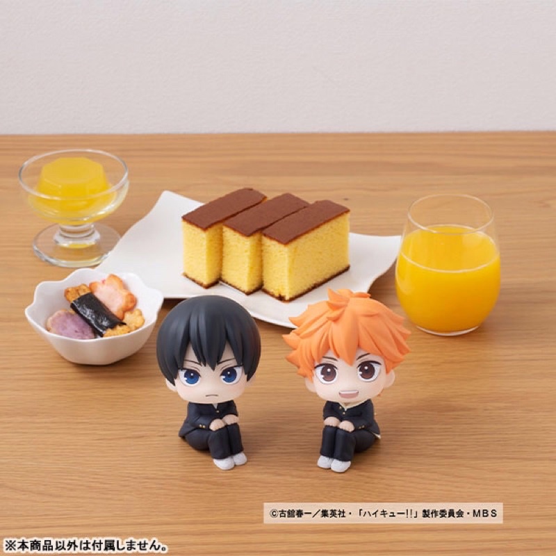 Mô hình figure Look Up Vua Bóng Chuyền Haikyuu!!