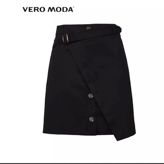 (Hoả tốc HN) Chân Váy Vero Moda bất đối xứng màu đen