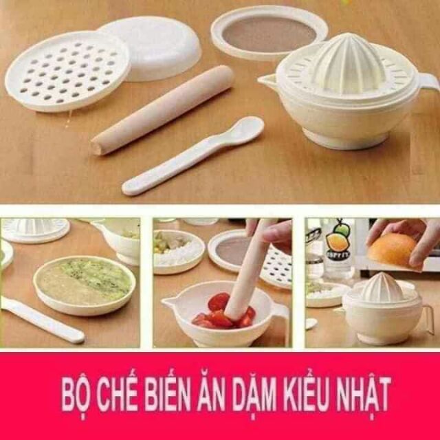 Combo đồ chế biến ăn dặm