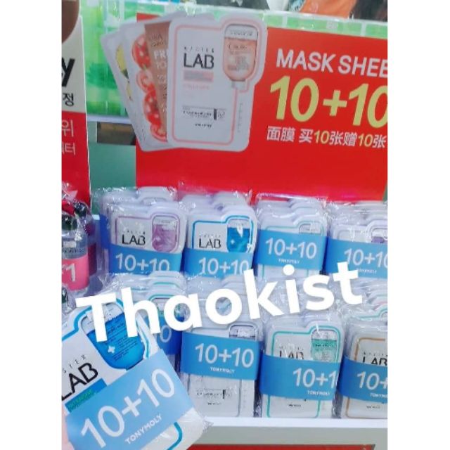 Mặt nạ tinh chất Tonymoly Master Lab