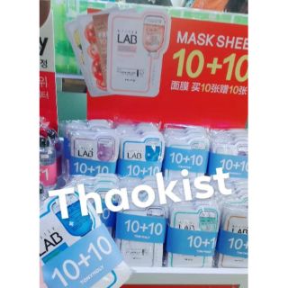 Mặt nạ tinh chất Tonymoly Master Lab