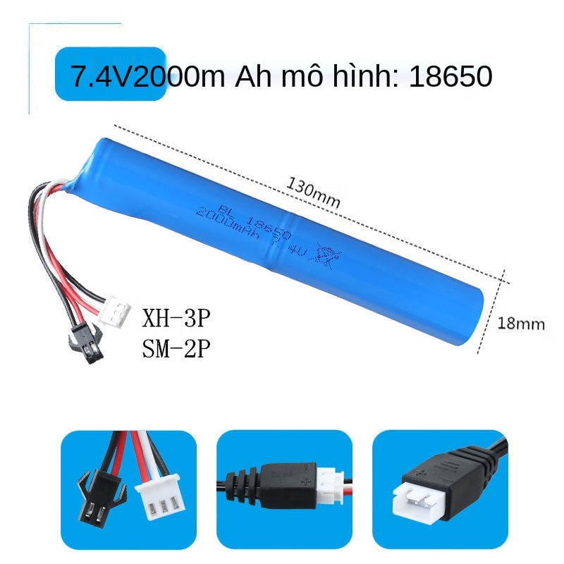 C7.4V pin lithium tốc độ cao ô tô điều khiển từ xa có thể sạc lại bốn bánh lái xe địa hình máy xúc súng đồ chơi điện cáp