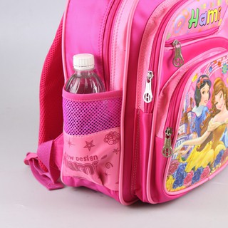 Ba lô học sinh cấp 1 - bé gái (HaMi B1H2143 16x30x38)
