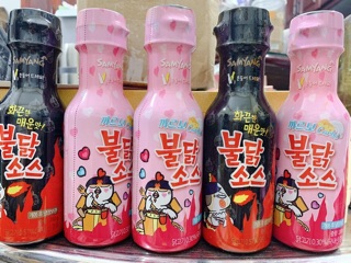 Sốt chai carbon -Sốt kem cay AVHM