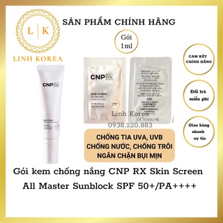 Gói kem chống nắng CNP RX Skin Screen All Master Sunblock SPF 50+/PA++++ 1ml_LINH KOREA