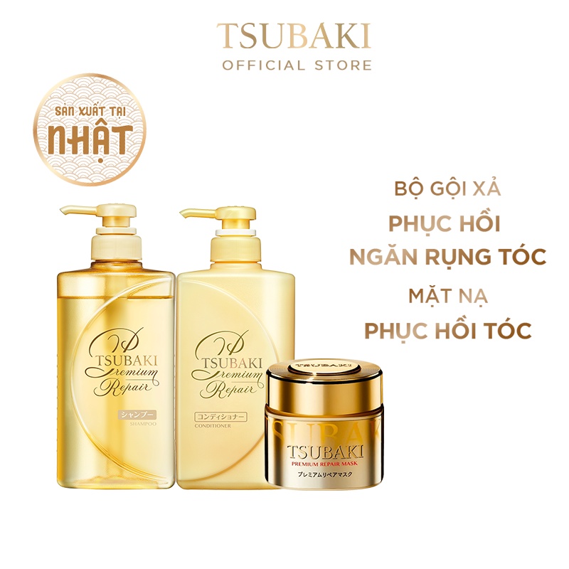 Combo gội xả Phục hồi ngăn rụng tóc Premium Repair (490ml/chai) và Mặt nạ tóc phục hồi hư tổn Tsubaki (180g)