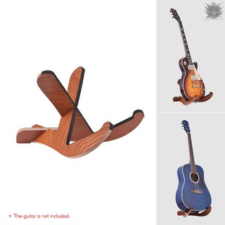 Giá đỡ bằng gỗ để sàn cho đàn guitar tiện dụng