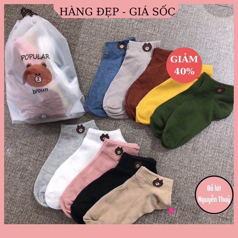 Set 2 đôi Tất Gấu cổ ngắn (Giao màu ngẫu Nhiên)