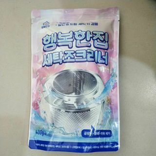 BỘT TẨY LỒNG MÁY GIẶT 400g mẫu mới