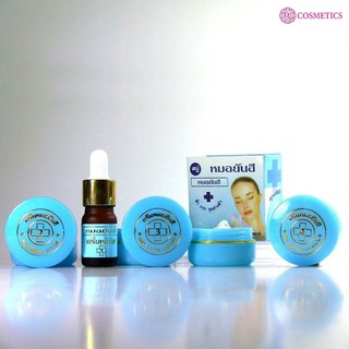 BỘ 5 MÓN MÀU XANH MỤN THÁI LAN