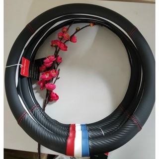 Bọc vô lăng da cao cấp có may cờ pháp - Bọc vô lăng d-cut cờ pháp size 38 phù hợp mọi loại xe ô tô