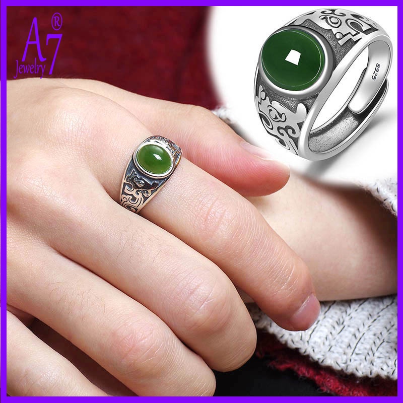 Nhẫn Mạ Bạc 925 Đính Ngọc Lục Bảo Cỡ A7 Thời Trang Cho Nam