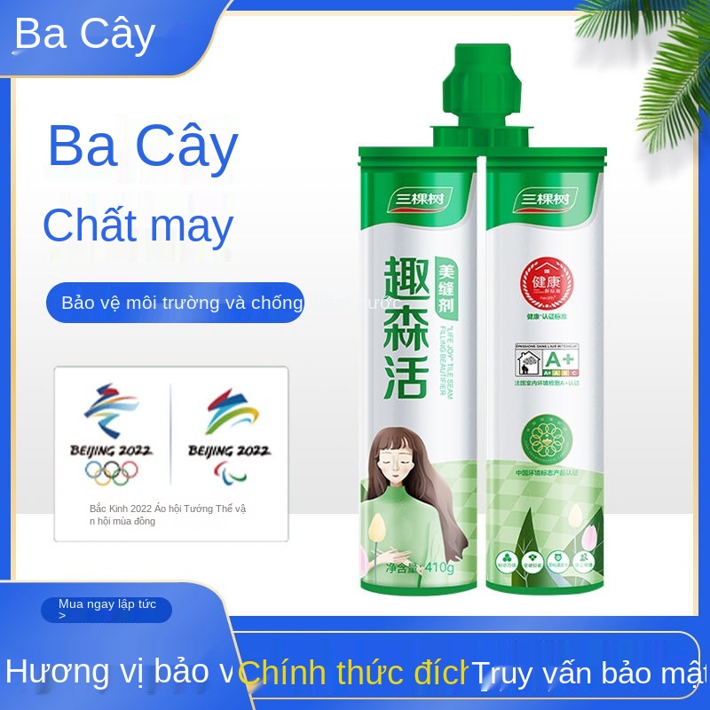 Mười nhãn hiệu của Sankeshu Beauty Grouts, Lát sàn, keo Seam để gửi súng đặc vụ đường may Hoa Kỳ