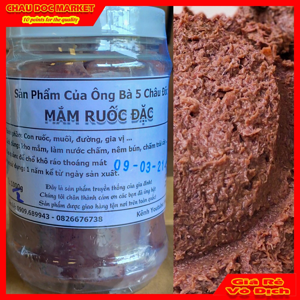 Mắm Ruốc Đặc Nguyên Chất Hủ 500gr Chưa Pha Chế Loại Đặc Biệt Thơm Ngon.