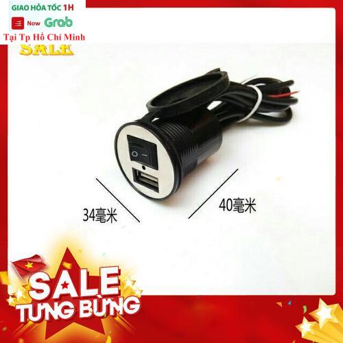 [RẺ VÔ ĐỊCH] Củ sạc trên xe máy 12-24V cổng USB chống nước