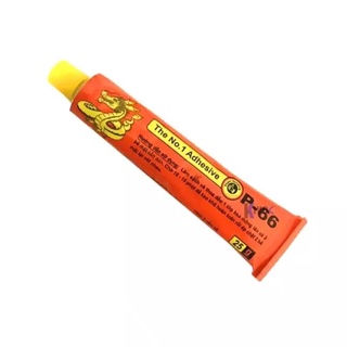Keo Đa Năng Rồng Vàng P-66 Dạng Túyp 25g (Keo Con Chó)
