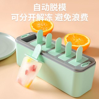 Khuôn làm kem tại nhà Popsicle Popsicle Ice Cream Frozen Ice Cube Box Sorbet Ice Tray Hộp Đá Tự Làm Bánh Kem Trẻ Em
