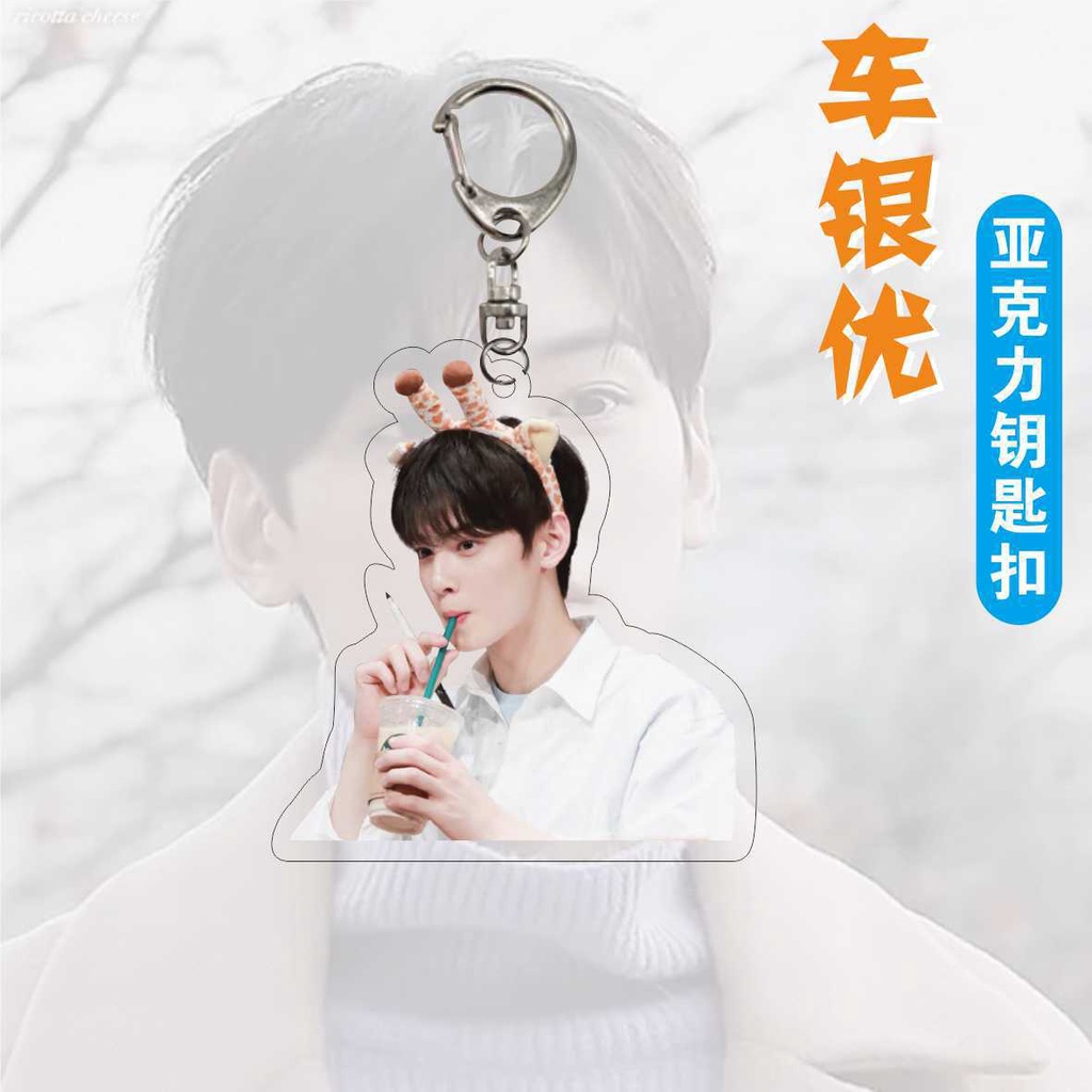 Móc Khóa Nhựa Acrylic Hai Mặt Thiết Kế Dễ Thương