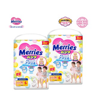 Combo 2 Tã/bỉm quần Merries size XL - 38 + 6 miếng (Cho bé 12 - 22kg)