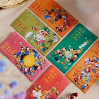 Set 6 Bao lì xì