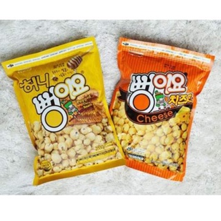 Bỏng ngô hàn quốc 250g-255gam