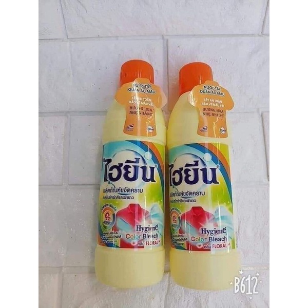 Thuốc tẩy trắng, tẩy màu quần áo Thái Lan lọ 250ml