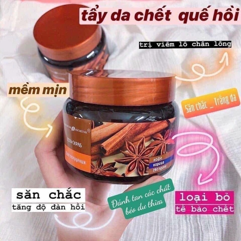 Tẩy da chết quế hồi cafe Nga 380gr