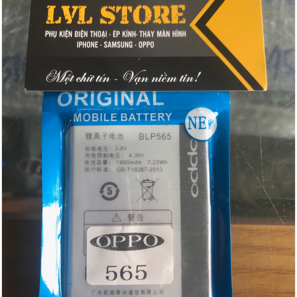 [PIN ZIN MÁY] PIN OPPO R831/BLP565