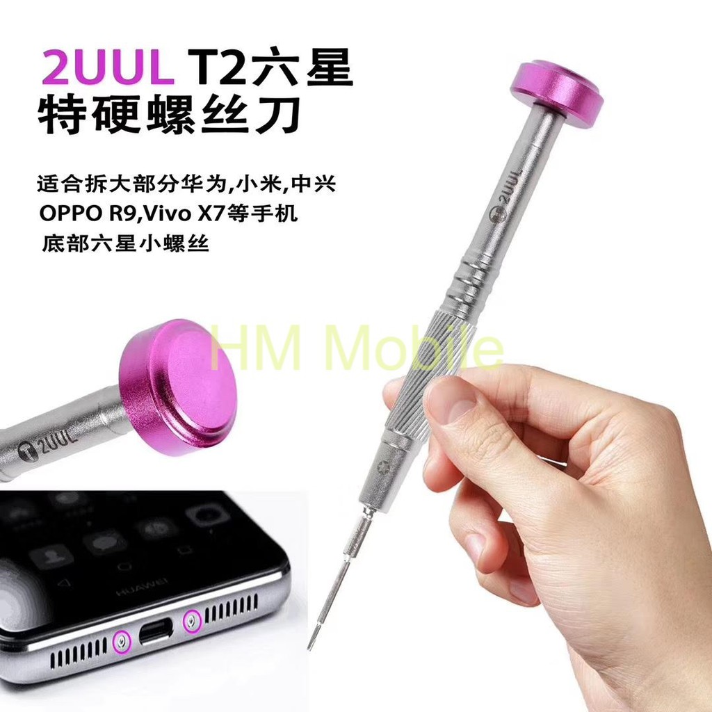 Tô vít 2UUL (5 kiểu đầu)