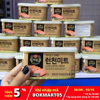 Thịt hộp LUNCHEON HÀN QUỐC 200gr