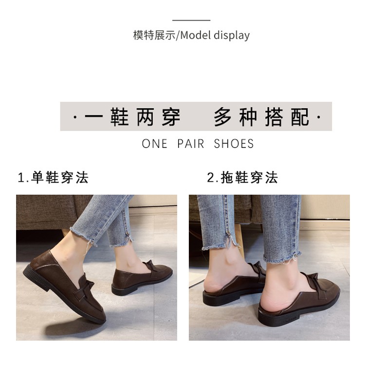 Giày oxford da nữ dễ thương Giày nữ sinh Hàn Quốc - MPS249