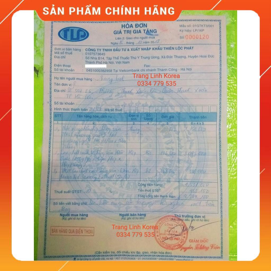Cao Hồng Sâm Cao Cấp Kanghwa Hàn Quốc loại Hộp 4 lọ