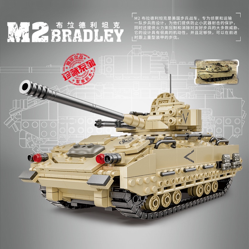 Đồ chơi giáo dục Lắp ráp Mô hình xe tăng chiến đầu Military US M2 Bradley Tank  Infantry Fighting Vehicle 809E