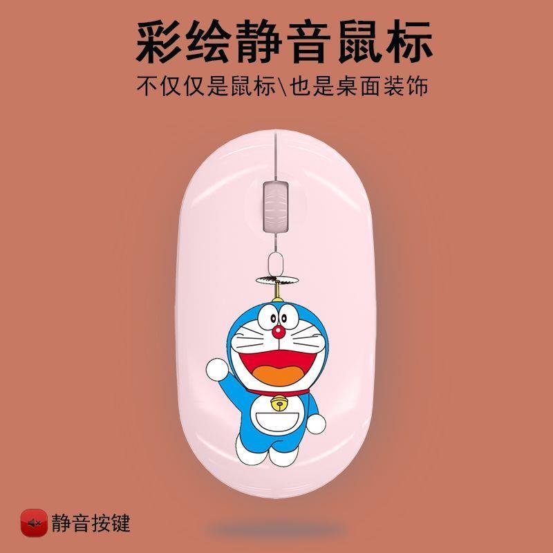 Chuột bluetooth Không Dây Hình Doraemon Dễ Thương Có Thể Sạc Lại