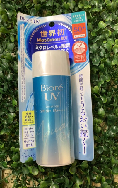 Biore UV Aqua Rich Watery Essence SPF 50+/ PA+++ 90ml