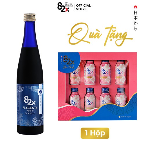 82X PLACENTA CLASSIC Dạng Nước 450.000mg Nhau Thai "Heo Hạnh Phúc", Nước Uống Đẹp Da Chống Lão Hóa Đến Từ Nhật Bản 500ml