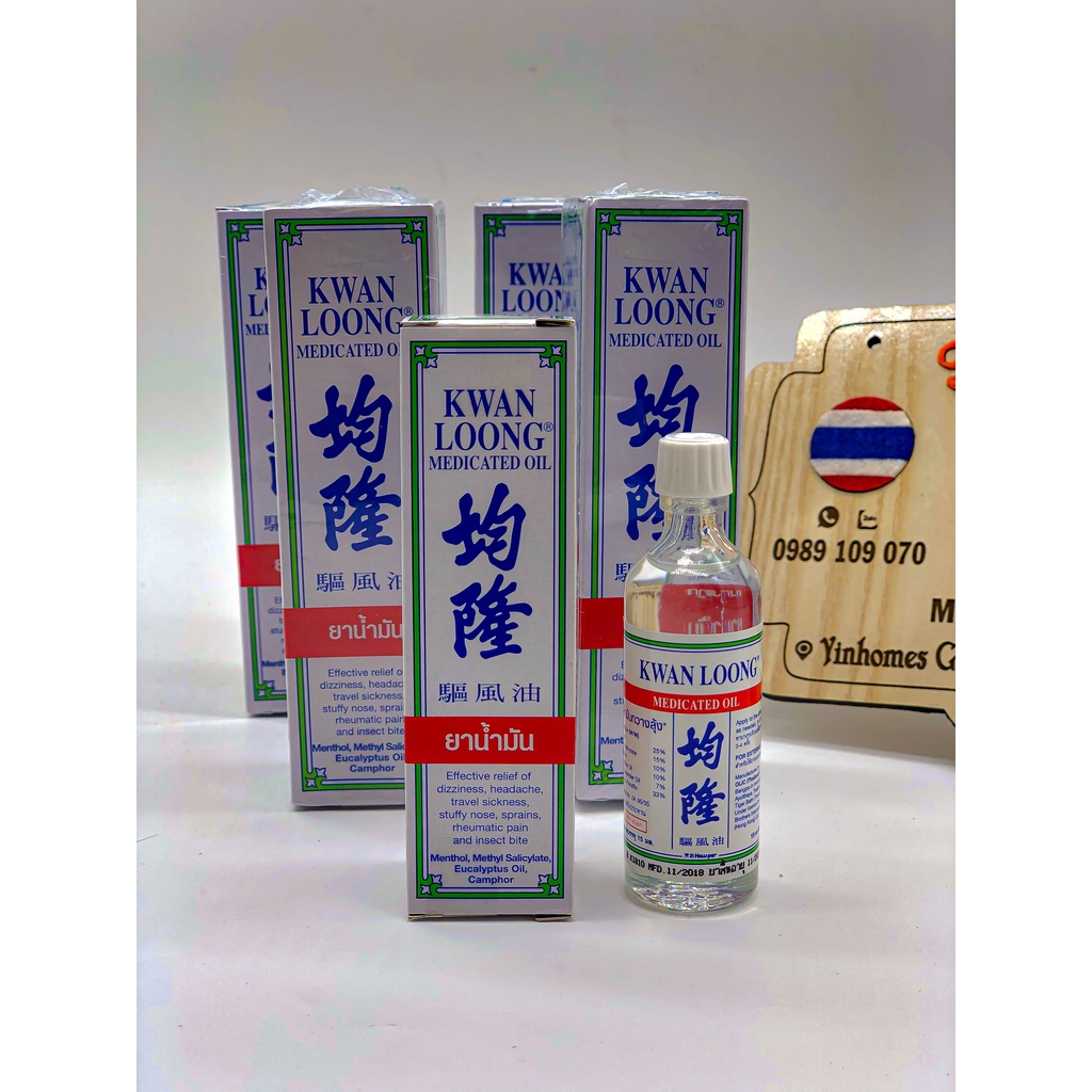 [THÁI LAN] DẦU GIÓ KWAN LOONG OIL (DẦU NÓNG KWAN LOONG OIL) - ĐỦ SIZE (15ML, 28ML)