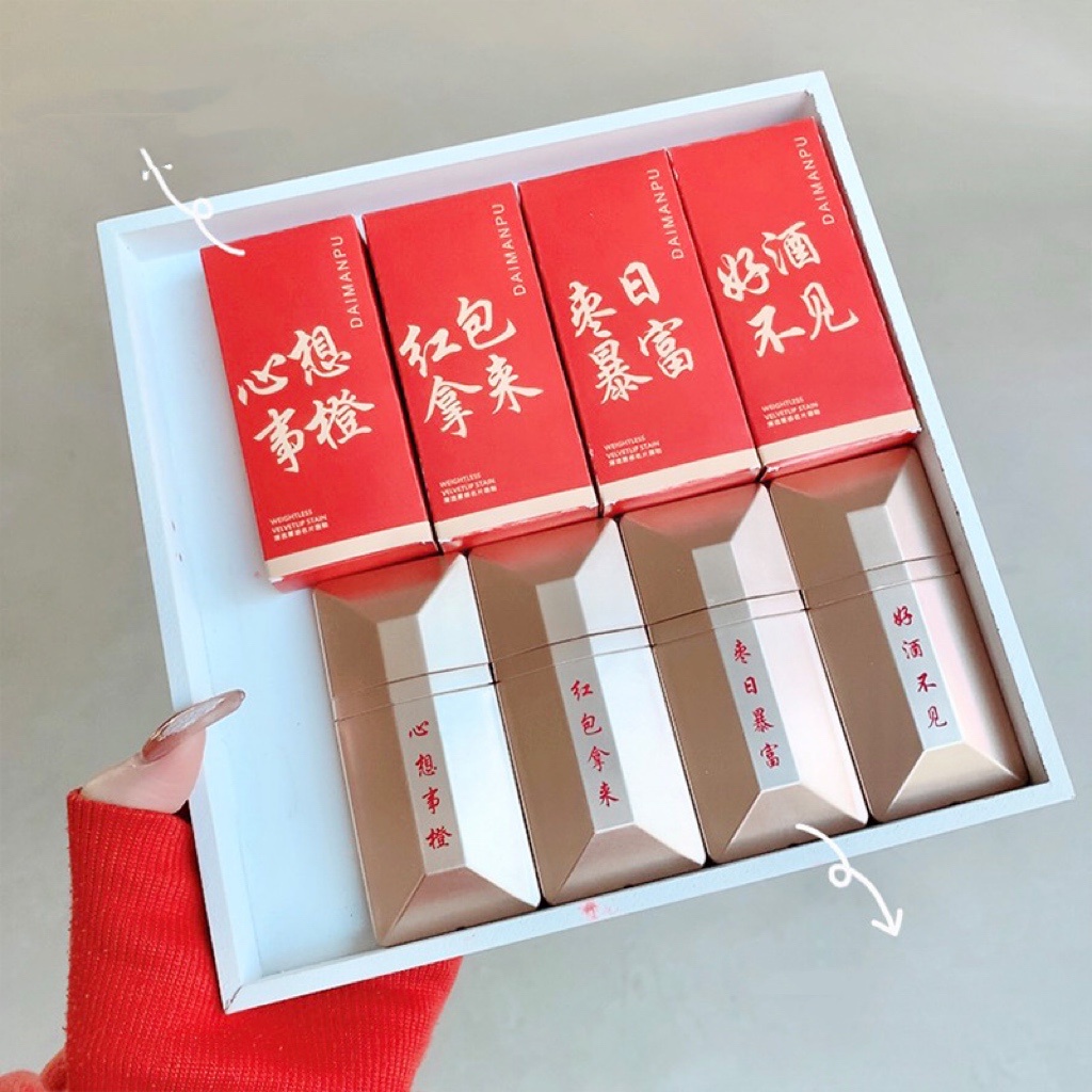 Son lì vỏ trắng hình danh thiếp son mềm mịn có dưỡng không chứa chì nội địa Trung